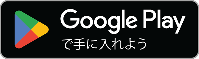 Google play store